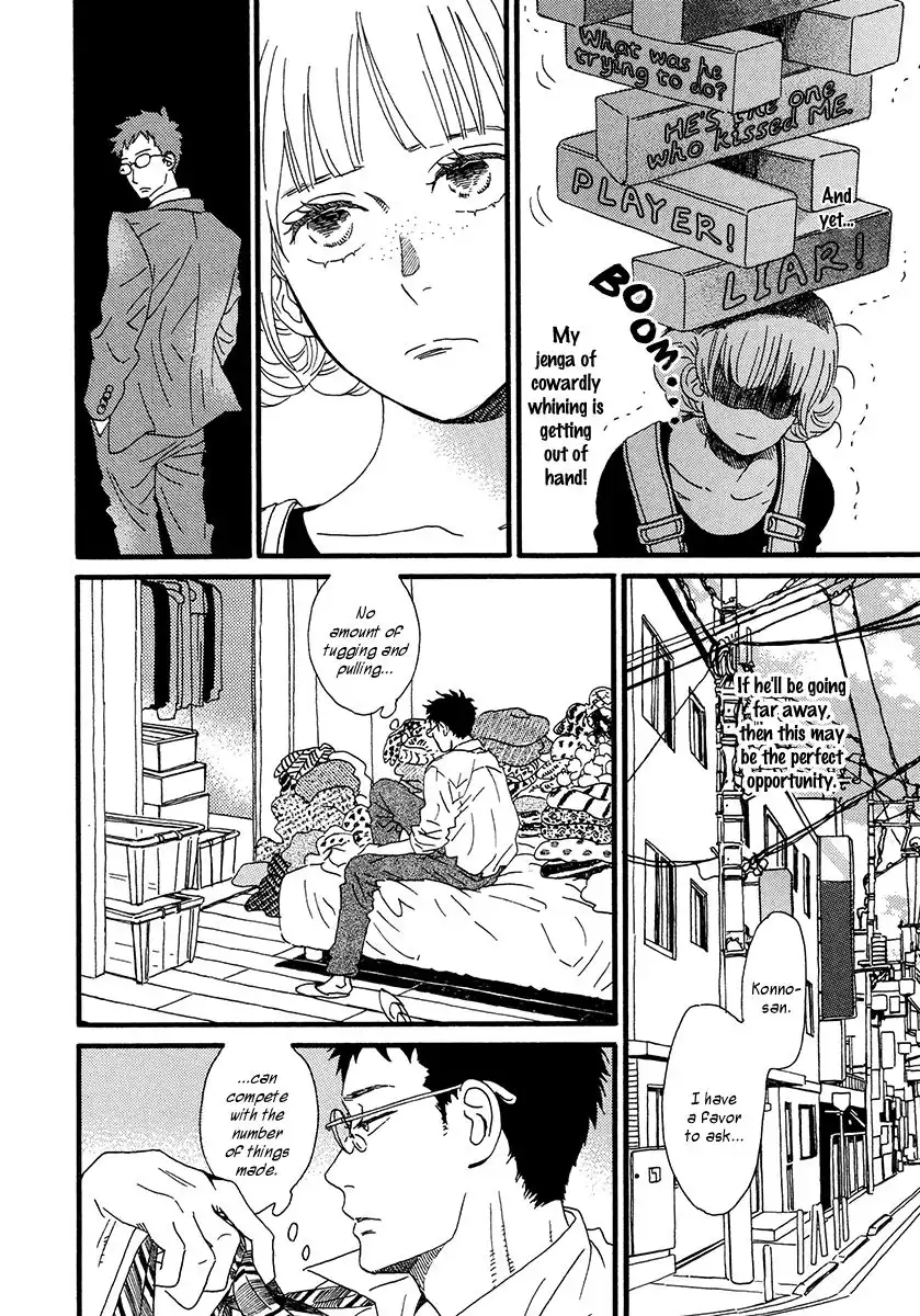 Sekine-kun no Koi Chapter 32 19